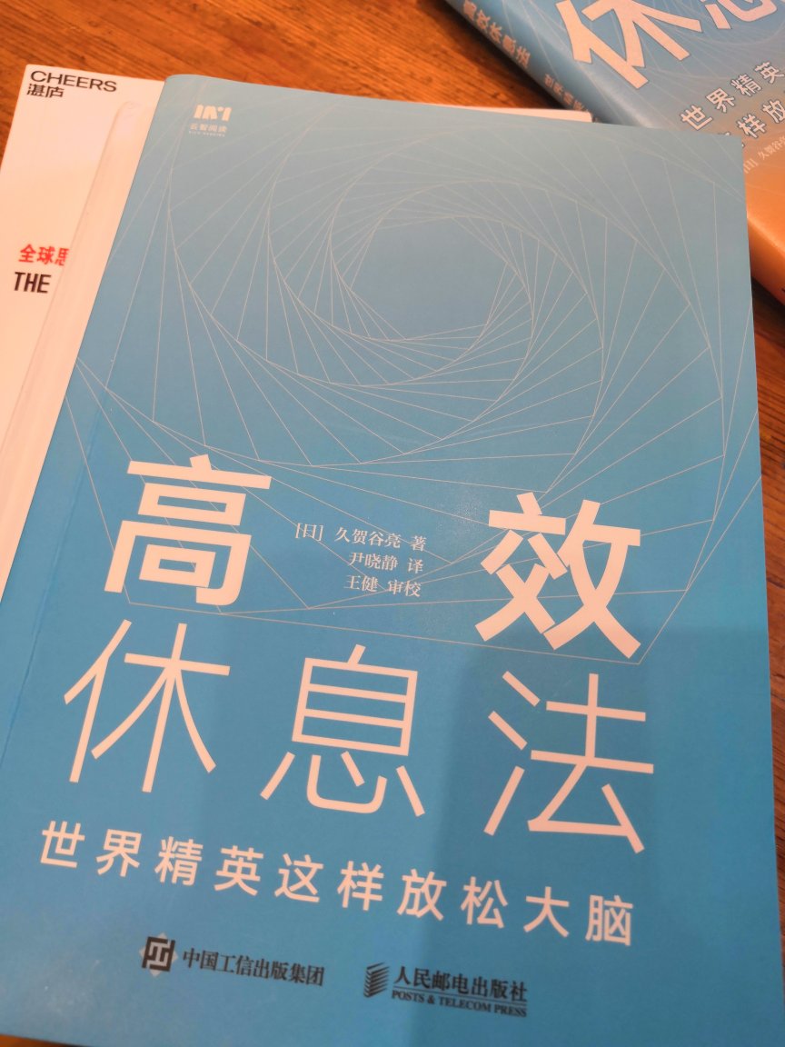 一直都喜欢在购买东西，生活用品，办公用品，要买什么东西第-想到就是!又快又方便!给我们的生活带来太多便利了，打开手机，轻轻动动指头，把想要的东西一搜马上就出来，然后下单支付，在家坐等收货就行!除了下单方便，不管是发货速度和打包质量，还是商品质量，都是无可挑剔，必须32个赞