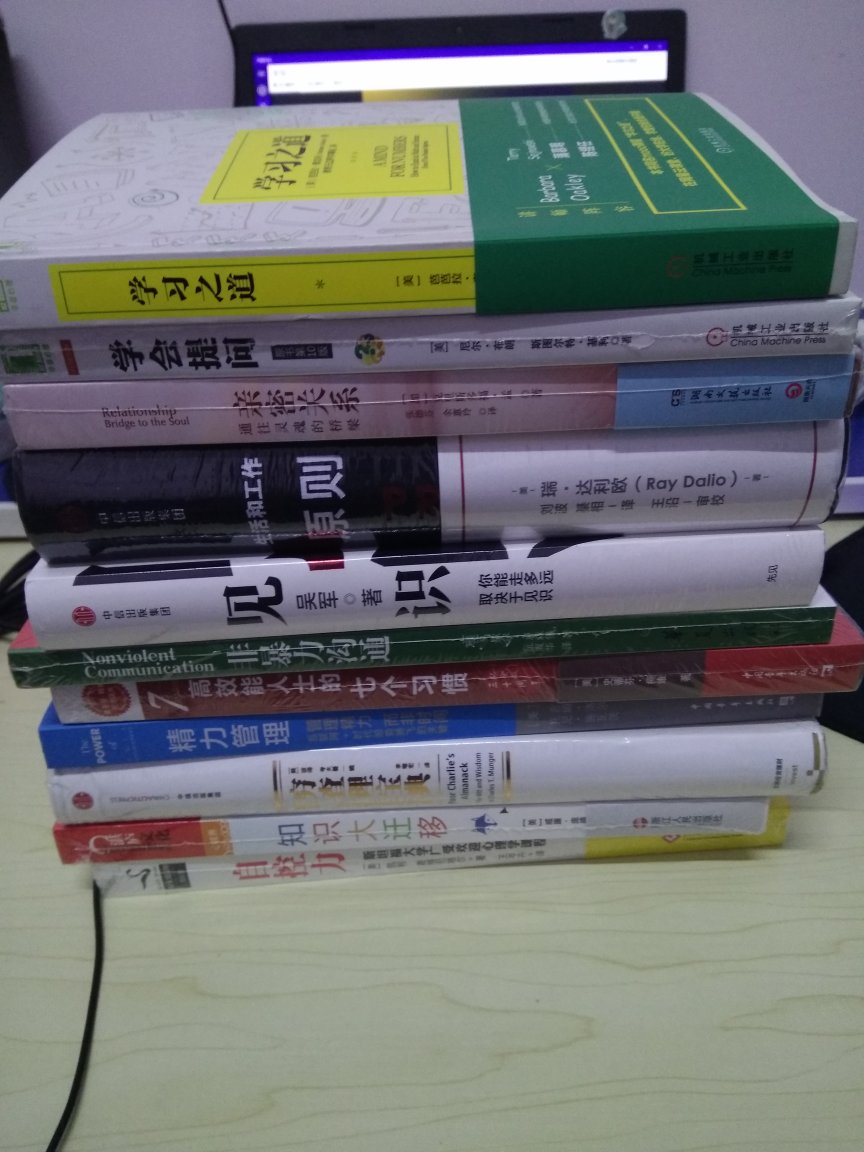 我为什么喜欢在买东西，因为今天买明天就可以送到。我为什么每个商品的评价都一样，因为在买的东西太多太多了，导致积累了很多未评价的订单，所以我统一用段话作为评价内容。(?º?╰╯º??)