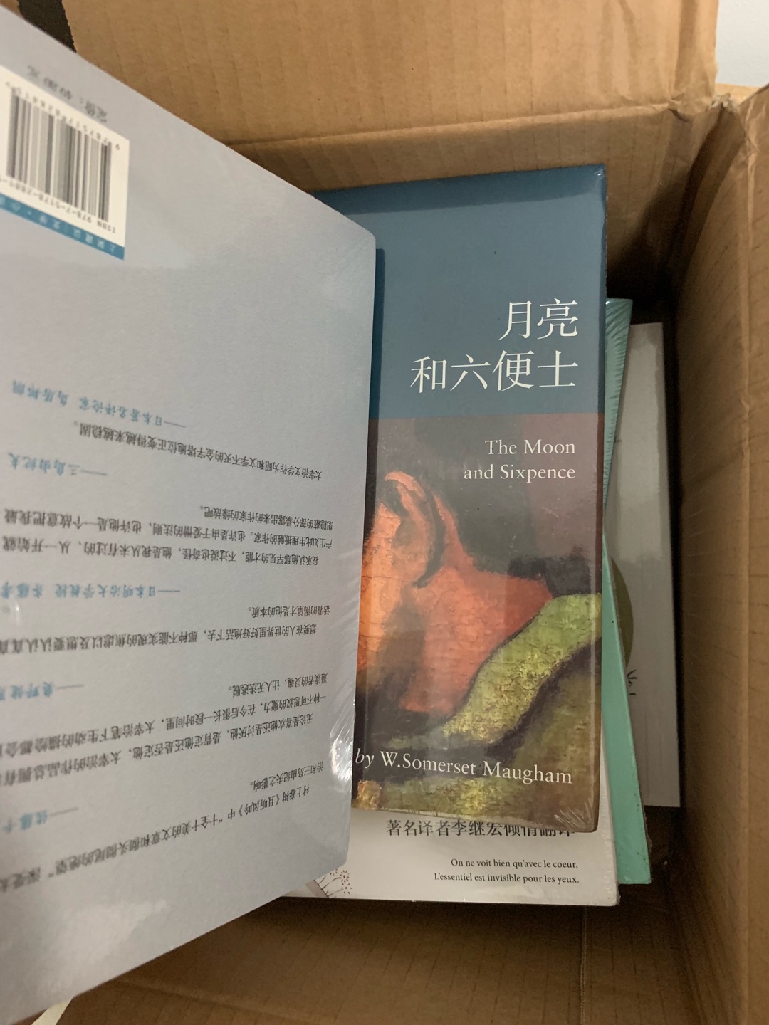 超值的图书，非常棒的购物体验，79买十本书非常划算了