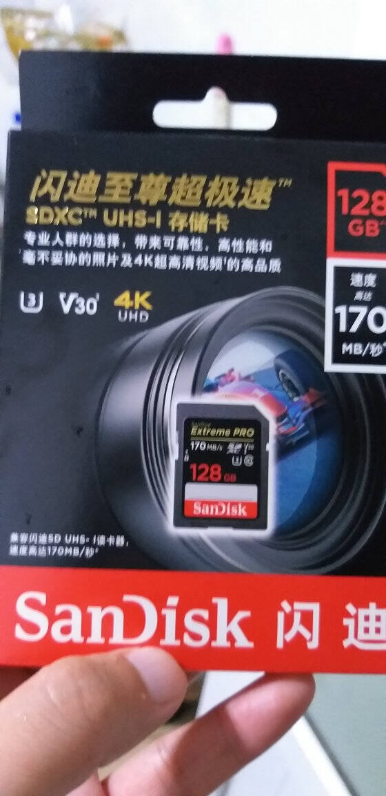 闪迪相机卡4K高清SD卡UHS-I微单存储卡佳能尼康微单反摄像储存大卡U3V30闪存卡128Gsd卡SDXC新升级170Mb/s