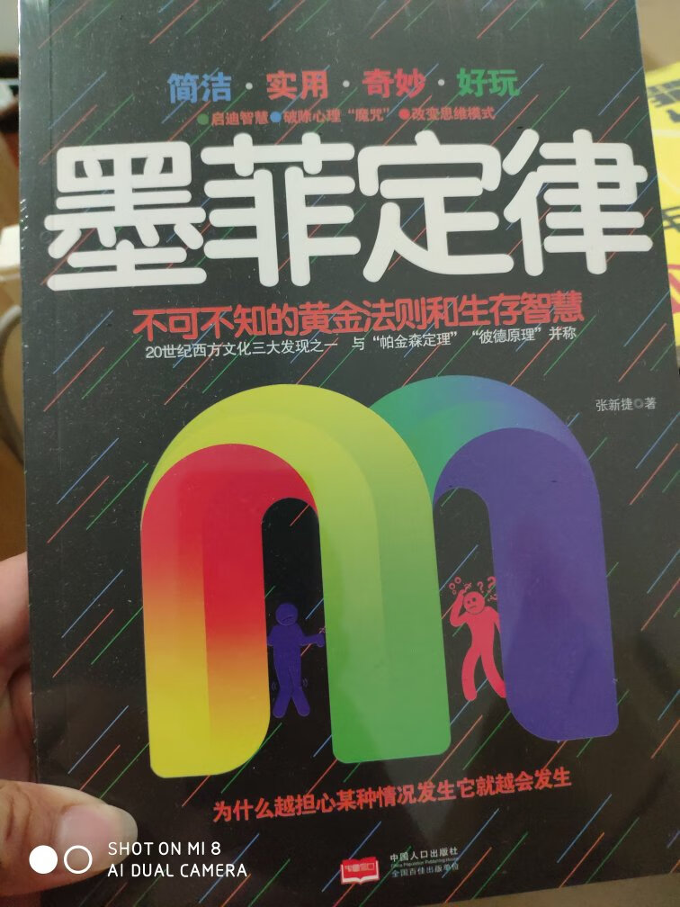 非常划算，感谢，赞一个。