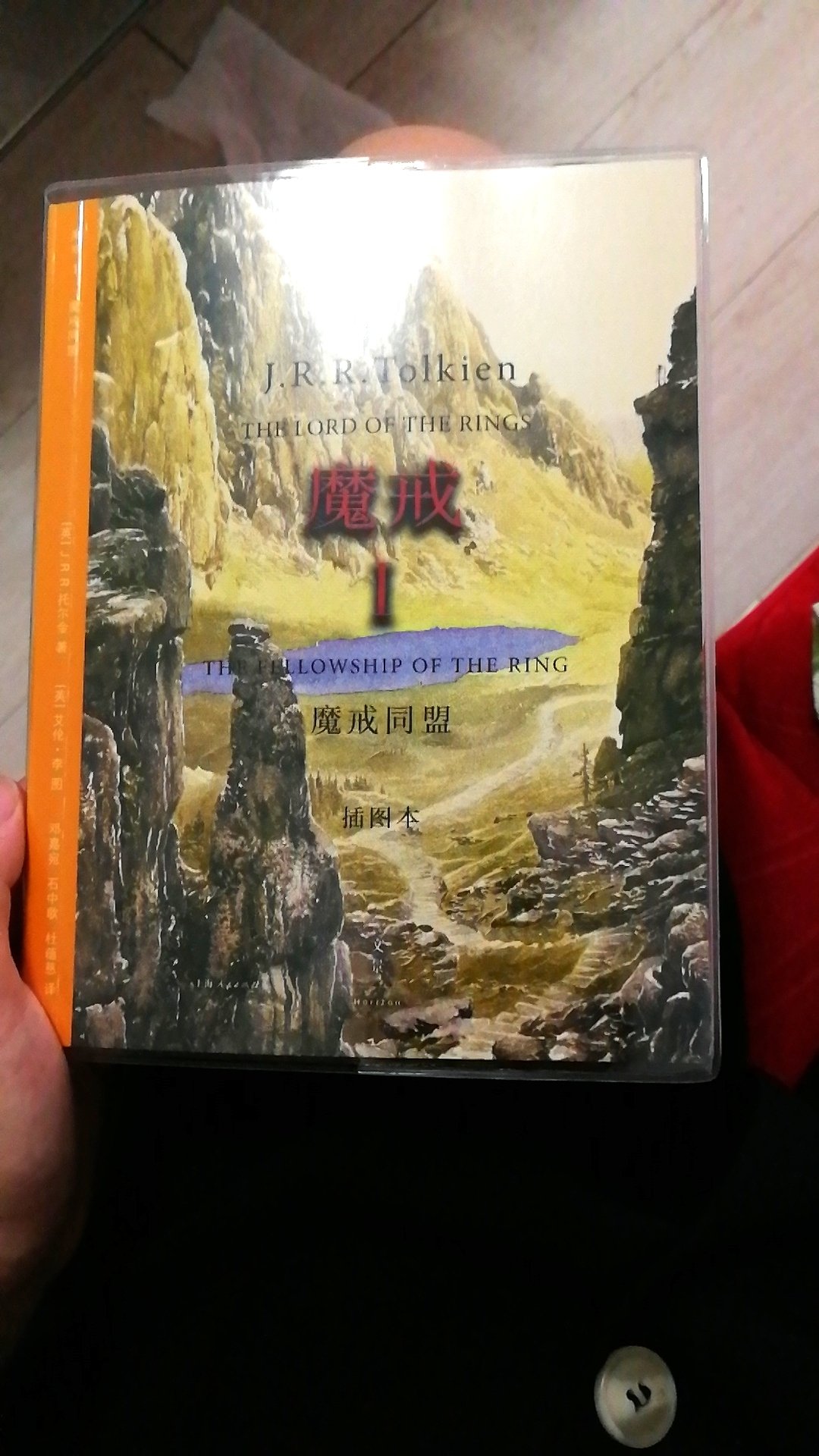 非常喜欢的电影，现在买来原著看看。纸质一般吧！字迹清楚