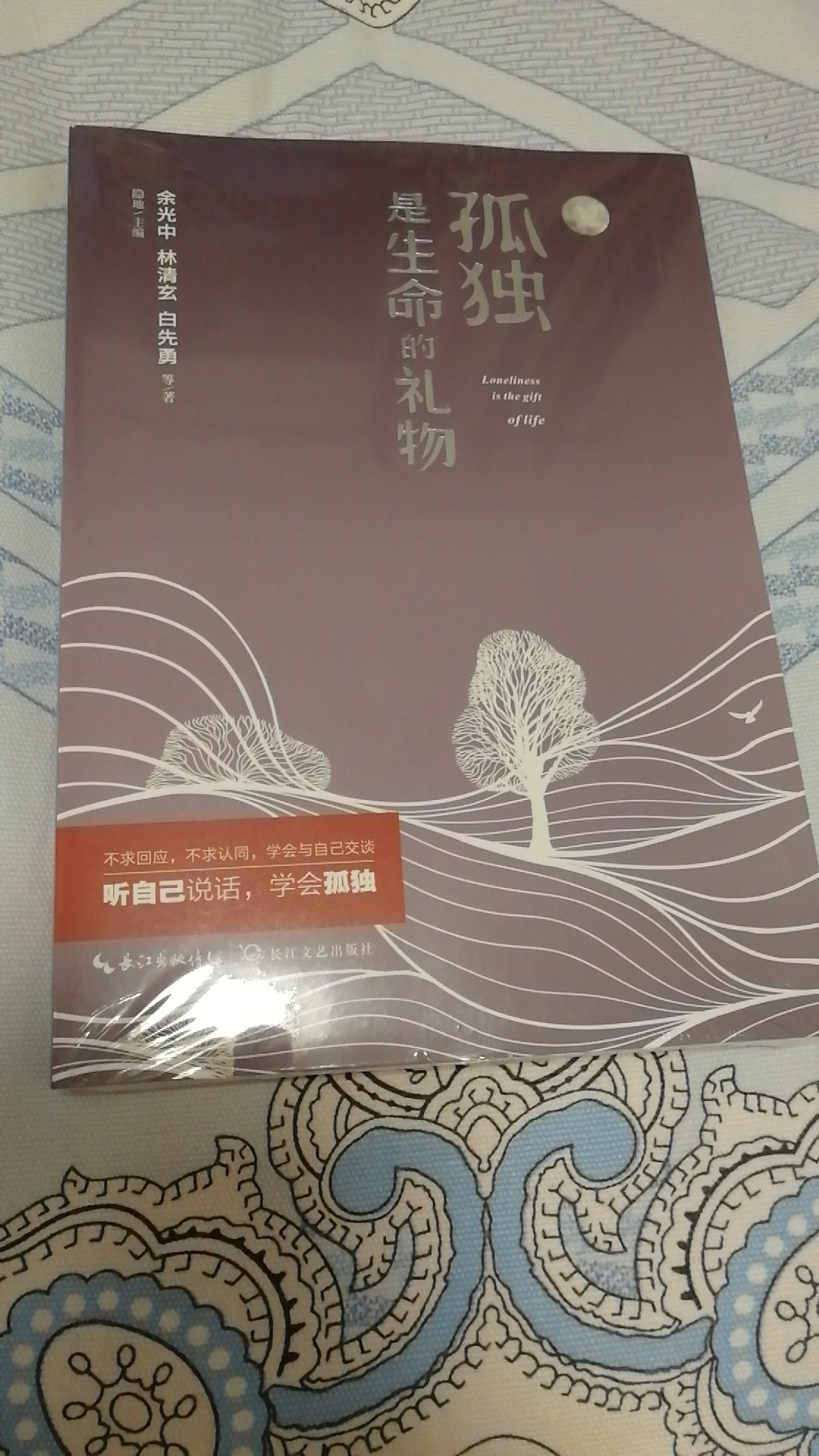 质量不错，比较喜欢，物美价廉