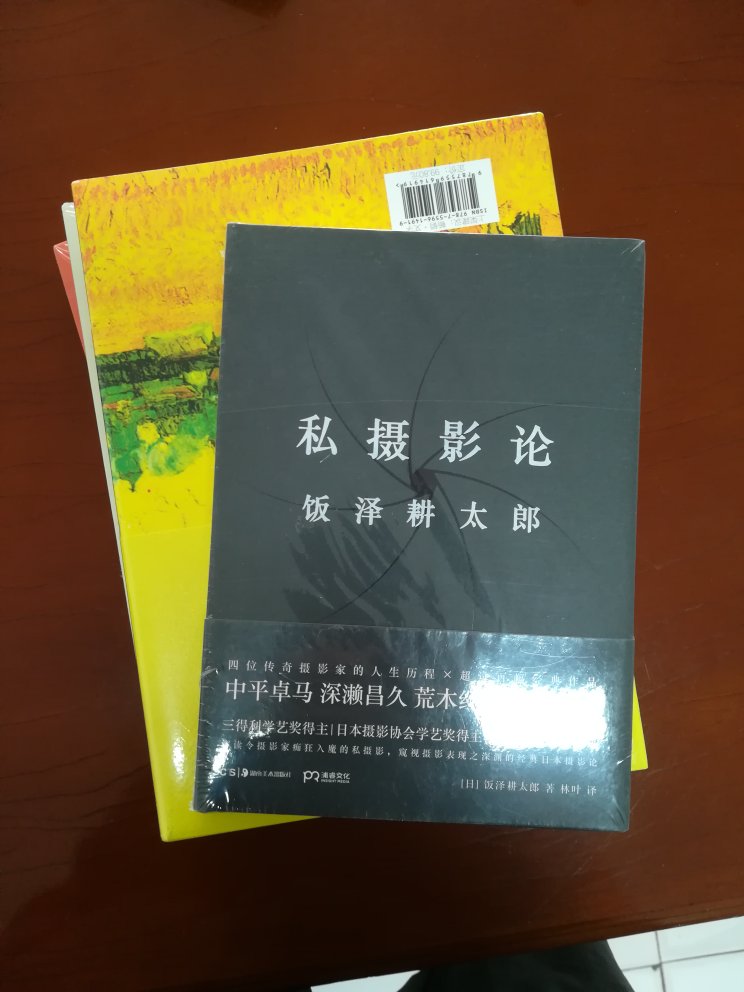 质量不错，送货快捷，包装完美，值得购买价格优惠，品牌好。?*??(^?^*)??*?