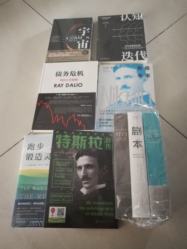 经典著作啊！已经放关注里很久了，可赶上了大优惠，屯了一大堆，准备慢慢读哈！