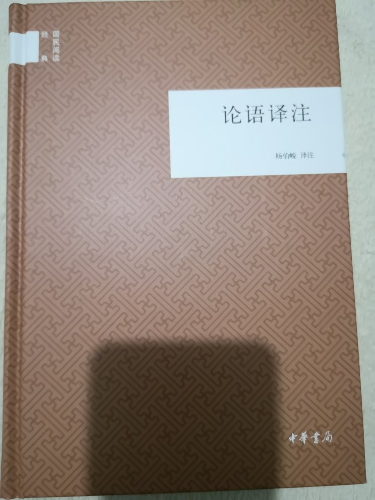 但愿人长久，千里共婵娟，什么叫永垂不朽，这就是！