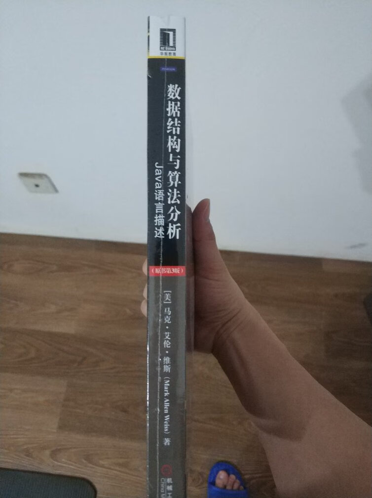 自营的商品就是价格这款力度高，这款书籍做活动买的，而且一买就是8本，而且快递速度也是杠杠的，师傅人也很棒。