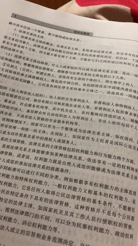 我为什么喜欢在买东西，因为今天买明天就可以送到。我为什么每个商品的评价都一样，因为在买的东西太多太多了，导致积累了很多未评价的订单，所以我统一用段话作为评价内容。购物这么久，有买到很好的产品，也有买到比较坑的产品，如果我用这段话来评价，说明这款产品没问题，至少85分以上，而比较垃圾的产品，我绝对不会偷懒到复制粘贴评价，我绝对会用心的差评，这样其他消费者在购买的时候会作为参考，会影响该商品销量，而商家也会因此改进商品质量。