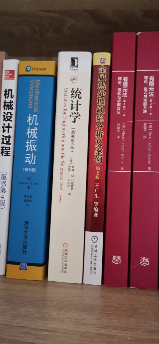 看了挺适合和我的 内容也不错