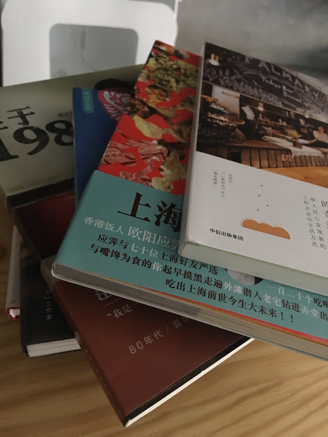 还没看呢，囤了许多，一直在京都买书，一有活动就出手！