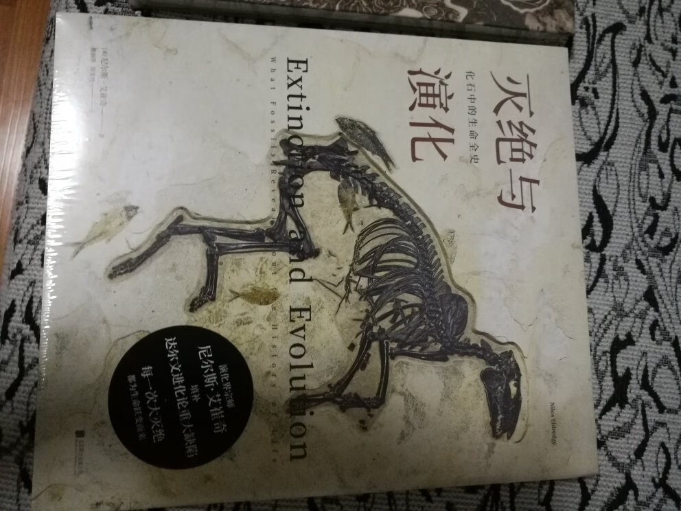 一直非常关注的书籍。今天终于入手了