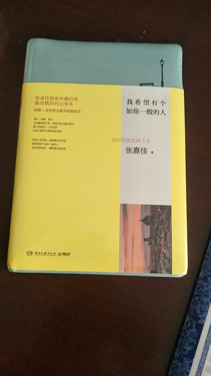 此用户未填写评价内容