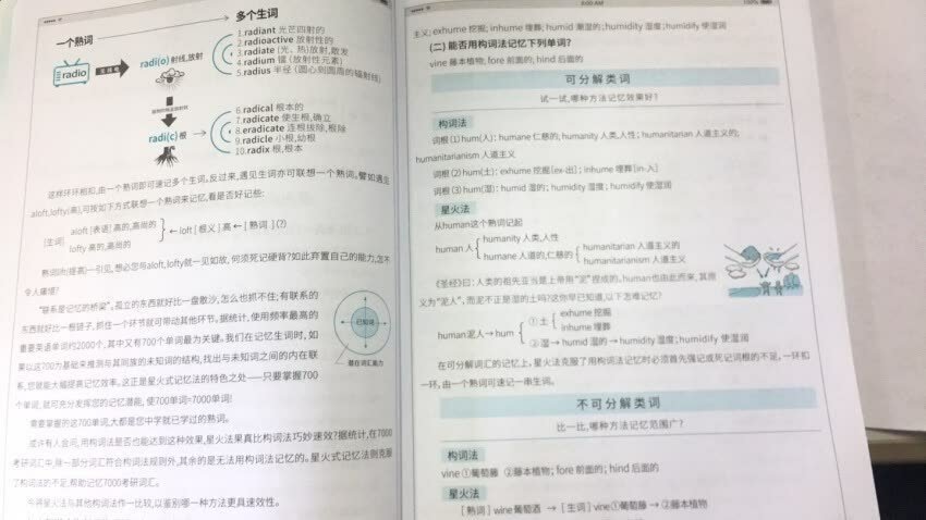 发货快速，包装结实，宝贝到了还没有用上，低调不失内涵，是我追求的品质哈