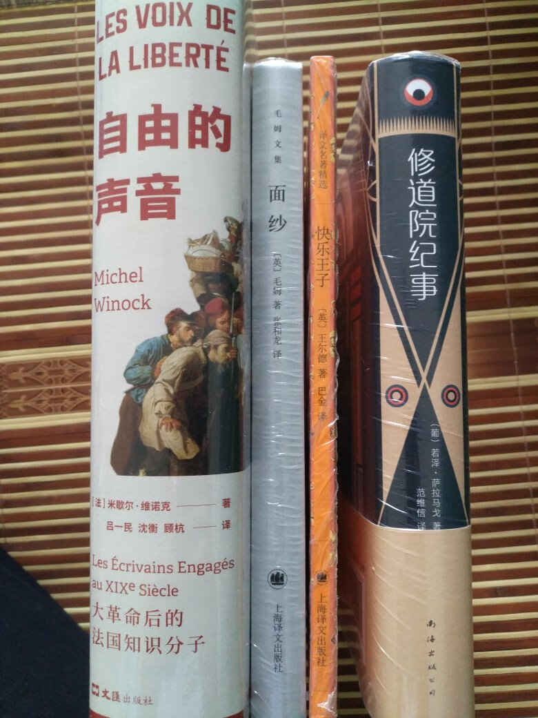 我为什么喜欢在买东西，因为今天买明天就可以送到。我为什么每个商品的评价都一样，因为在买的东西太多太多了，导致积累了很多未评价的订单，所以我统一用段话作为评价内容。购物这么久，有买到很好的产品，也有买到比较坑的产品，如果我用这段话来评价，说明这款产品没问题，至少85分以上，而比较垃圾的产品，我绝对不会偷懒到复制粘贴评价，我绝对会用心的差评，这样其他消费者在购买的时候会作为参考，会影响该商品销量，而商家也会因此改进商品质量