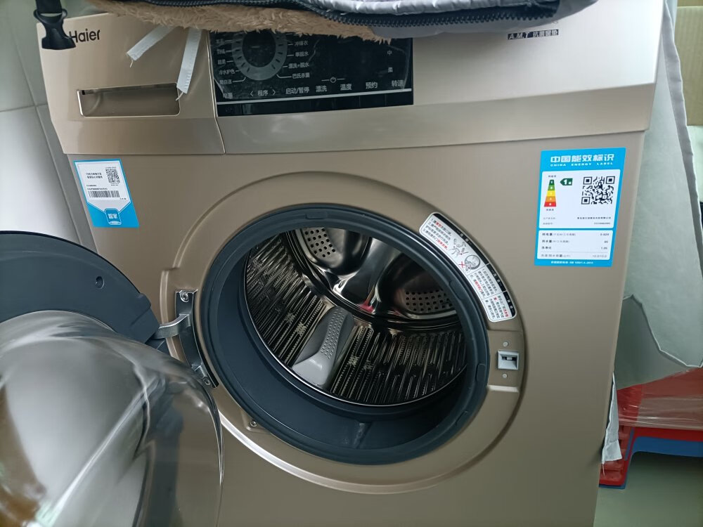 海尔eg100b209g点评