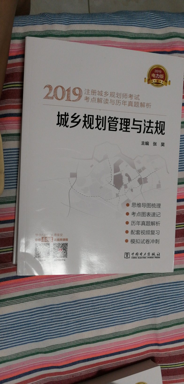 不错的宝贝，很喜欢，也很好用(?▽?)，以后还会再光顾的，赞一个吧