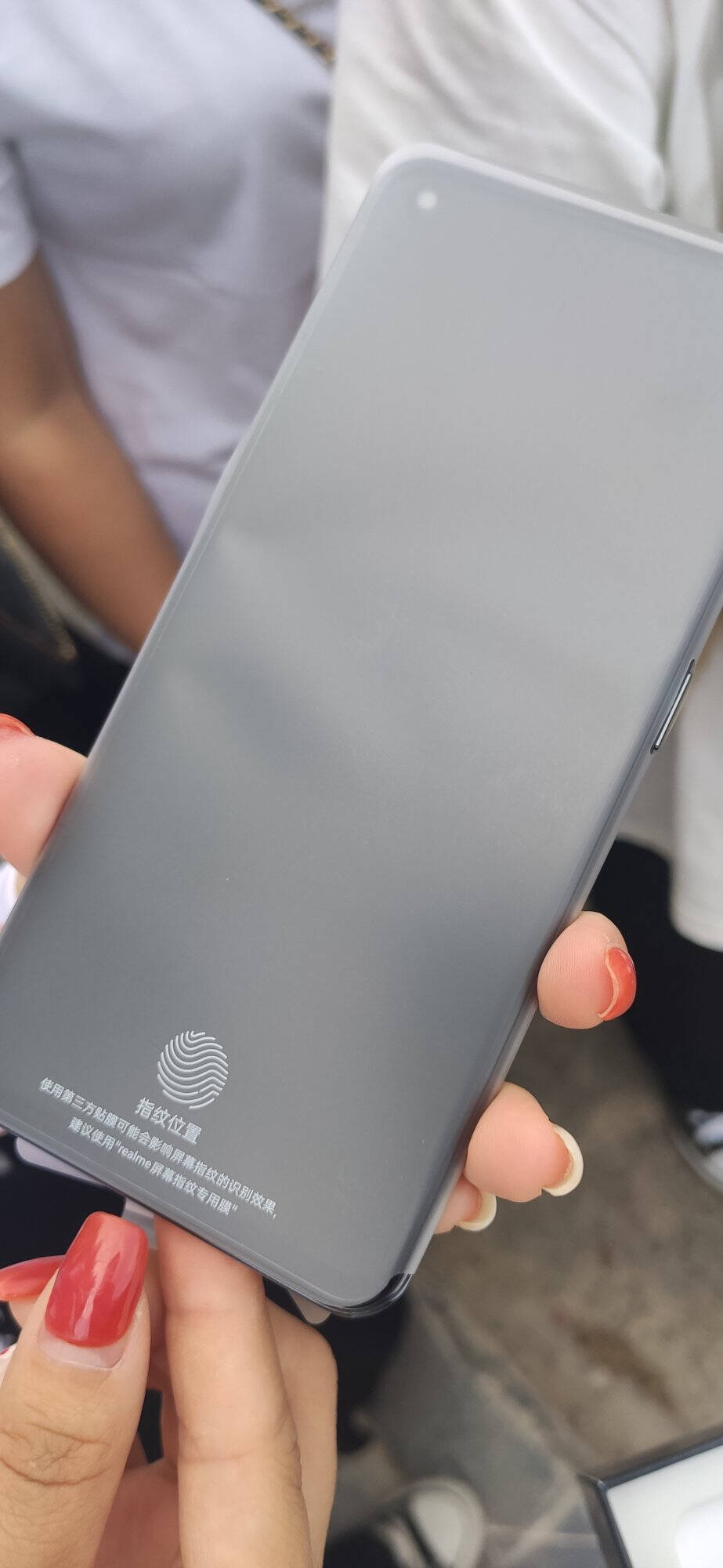 realme真我GTNeo闪速版天玑12006400万索尼主摄65W闪充仅179g最终幻想8GB+128GB双5g游戏手机gtneo