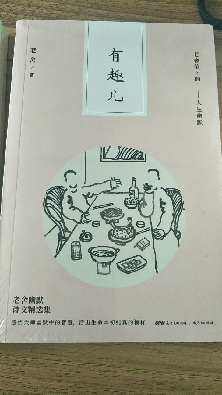 值得推荐，值得购买，值得信赖，不会后悔，赞赞赞赞赞赞