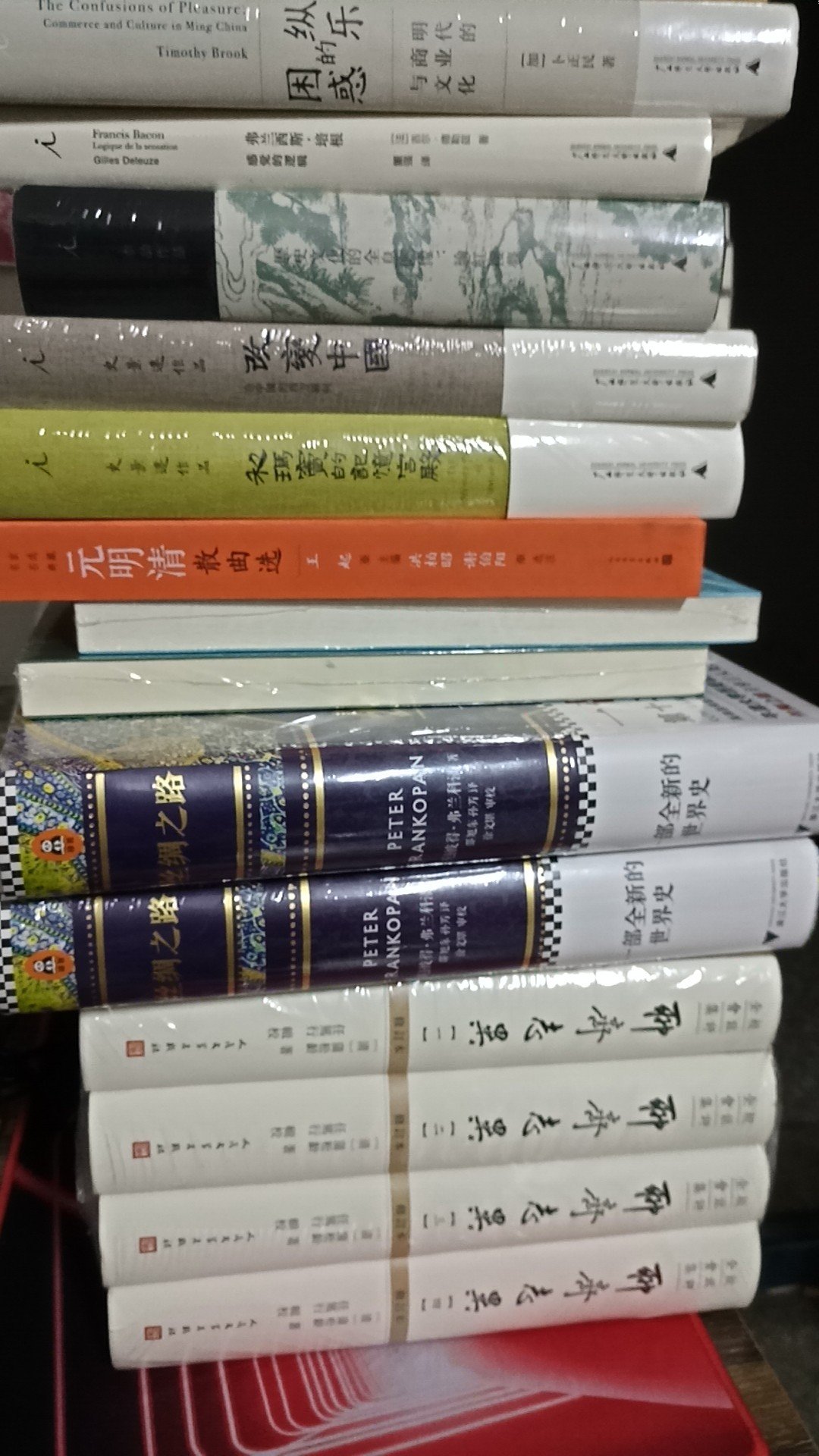 这次图书促销力度不错，三折能够拿下这么好的书，不错了，半价活动就是好，就是钱包支不住，支持，支持正版图书。