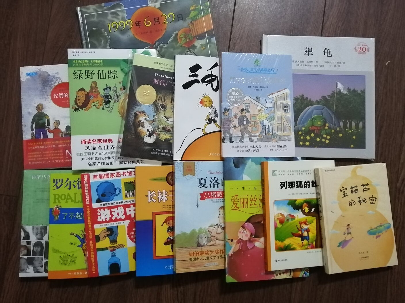 几乎都是在上买书，方便又实惠，质量还有保障
