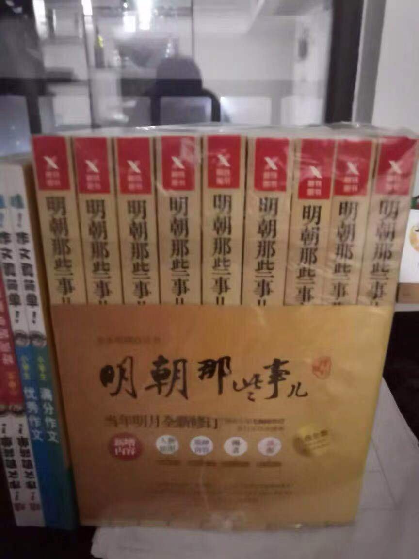 能知道好多历史知识，非常棒！和孩子一起来看！