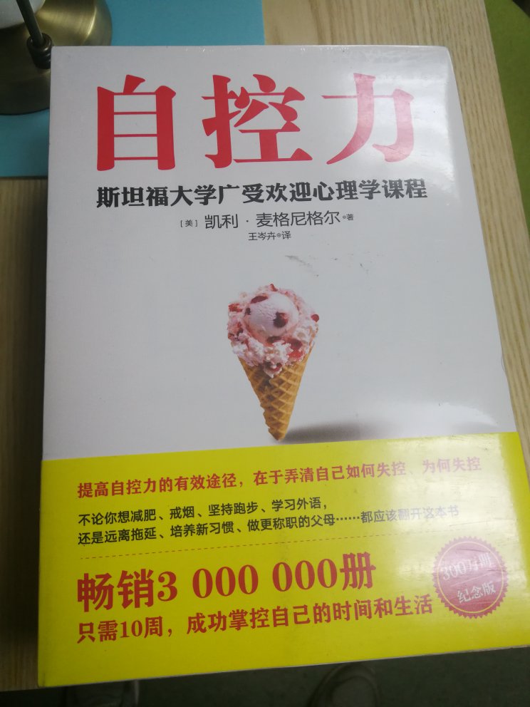 这个书，还是应该单独买一本就好，虽然整套价钱便宜些