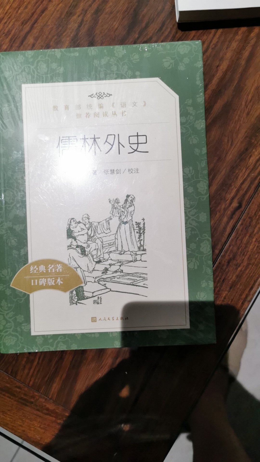 送货速度很快，东西不错，推荐给大家一下！！