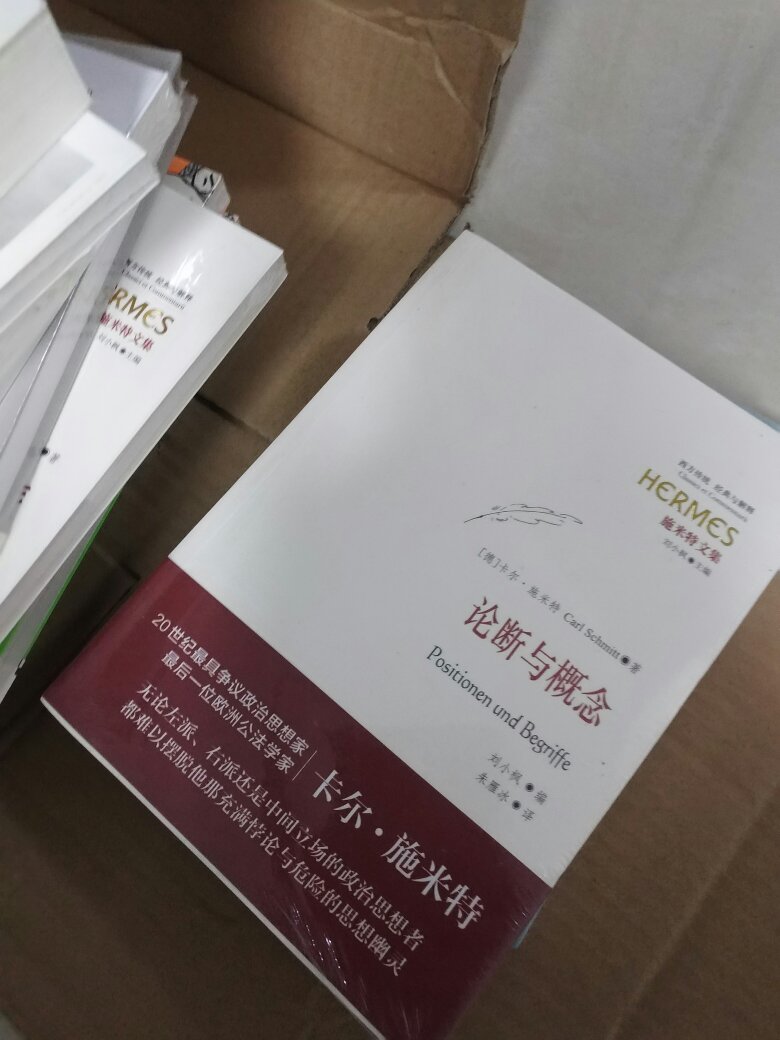 不错的商品  送货快  买了万把块钱的书 终于快清空购物车了 学起来吧！