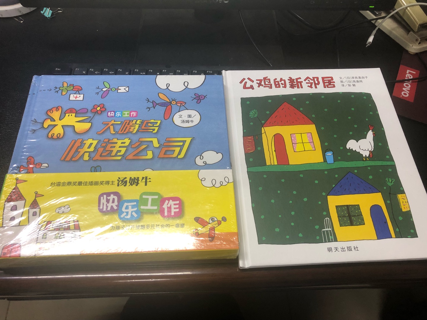 活动价2.5折入的，感觉很划算，买的比较多，还没来得及拆