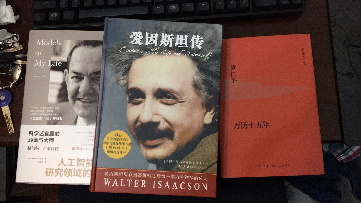 书本慕名已久，这次买下来价格大概在50块钱左右吧，差不多作为大家可以参考的一个价格，想买的话就买吧，这本书质量不错。