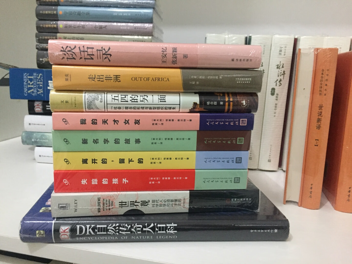 618活动购买非常超值，品相完美。25折购入，卷给力呦。物流依然快