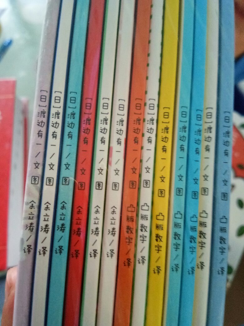 活动叠加优惠券收入，价格非常优惠，感谢。越来越多东西在购买了，赶上活动叠加优惠券价格实惠，物流快，服务态度好，售后好，比其他电商好很多。一开始只是买书，现在家用电器也大部分在这里买了。的物流越来越给力了，基本隔日达，包装也很满意，感谢！