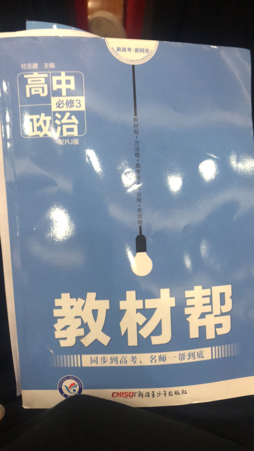 此用户未填写评价内容