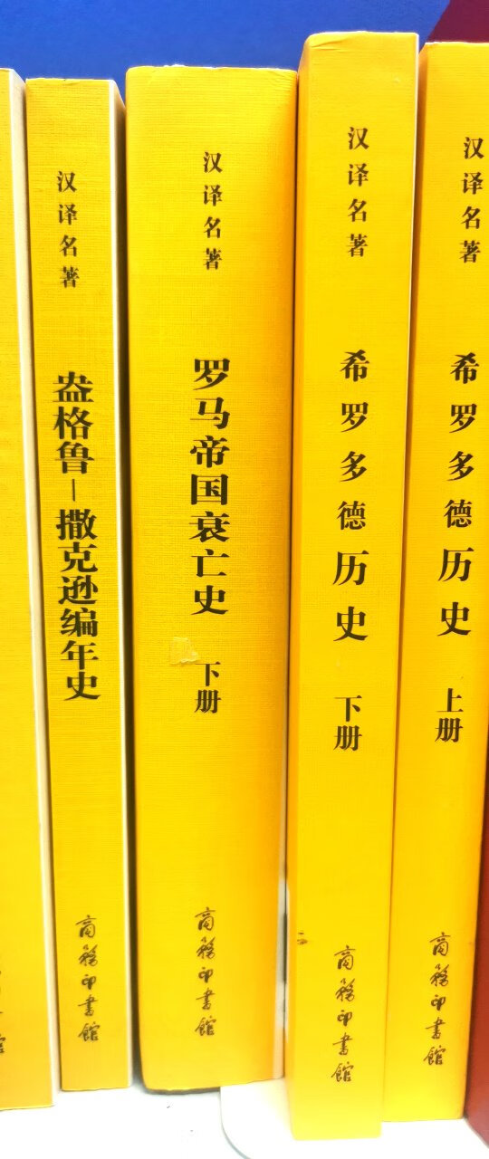 翻译一塌糊涂，感觉完全是机翻，很多用语习惯别说是中文习惯了，连语序都不通顺。这本书是3月份读书月活动买的，结果今天才突然通知我拿快递，真是莫名其妙。