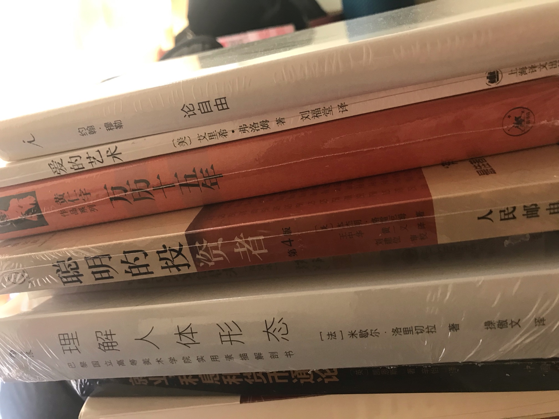 书是好书，希望大家读完了能学到点东西，知识无价哈哈哈哈澳洲有个研究说囤书本身也能提高智商，所以作为安慰自己买了好多的理由再合适不过了哈哈哈