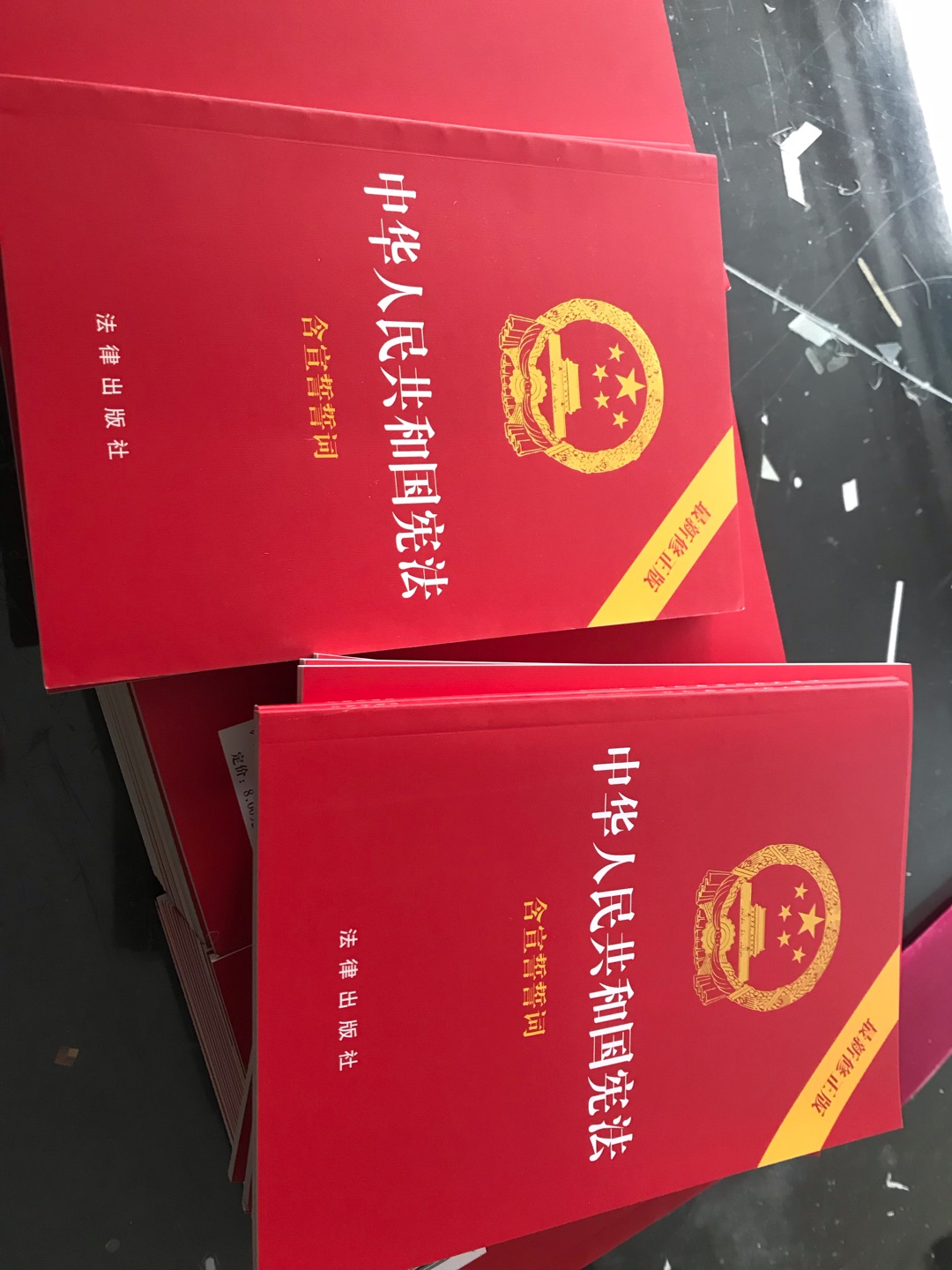 图书物美价廉，不错的选择。下次还选。