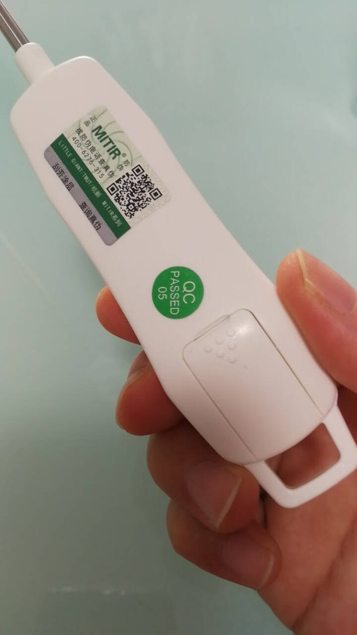 米特尔(MITIR)探针式食品温度计厨房油温计婴儿奶温计水温计电子防水温度计TP688黑色