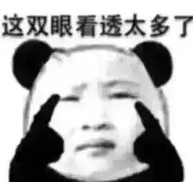 开卷有益，读书好处多”这是自古以来人们的共识。每一个人要想在知识的山峰上，登得越高，眼前展现的景色越壮阔，就要拥有渊博的知识。知识是人类通向进步、文明和发展的唯一途径。书是前人劳动与智慧的结晶，它是我们获取知识的源泉。我们要让自己变得聪明起来，必须多读书,读好书。读书不仅可以使我们开阔视野，增长知识，培养良好的自学能力和阅读能力，还可以进一步巩固课内学到的各种知识，提高我们的认读水平和作文能力，乃至对于各科学习，都有极大的帮助