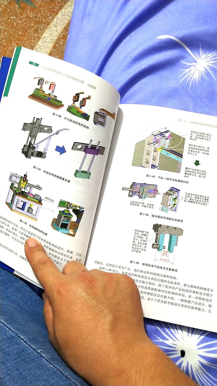 此用户未填写评价内容