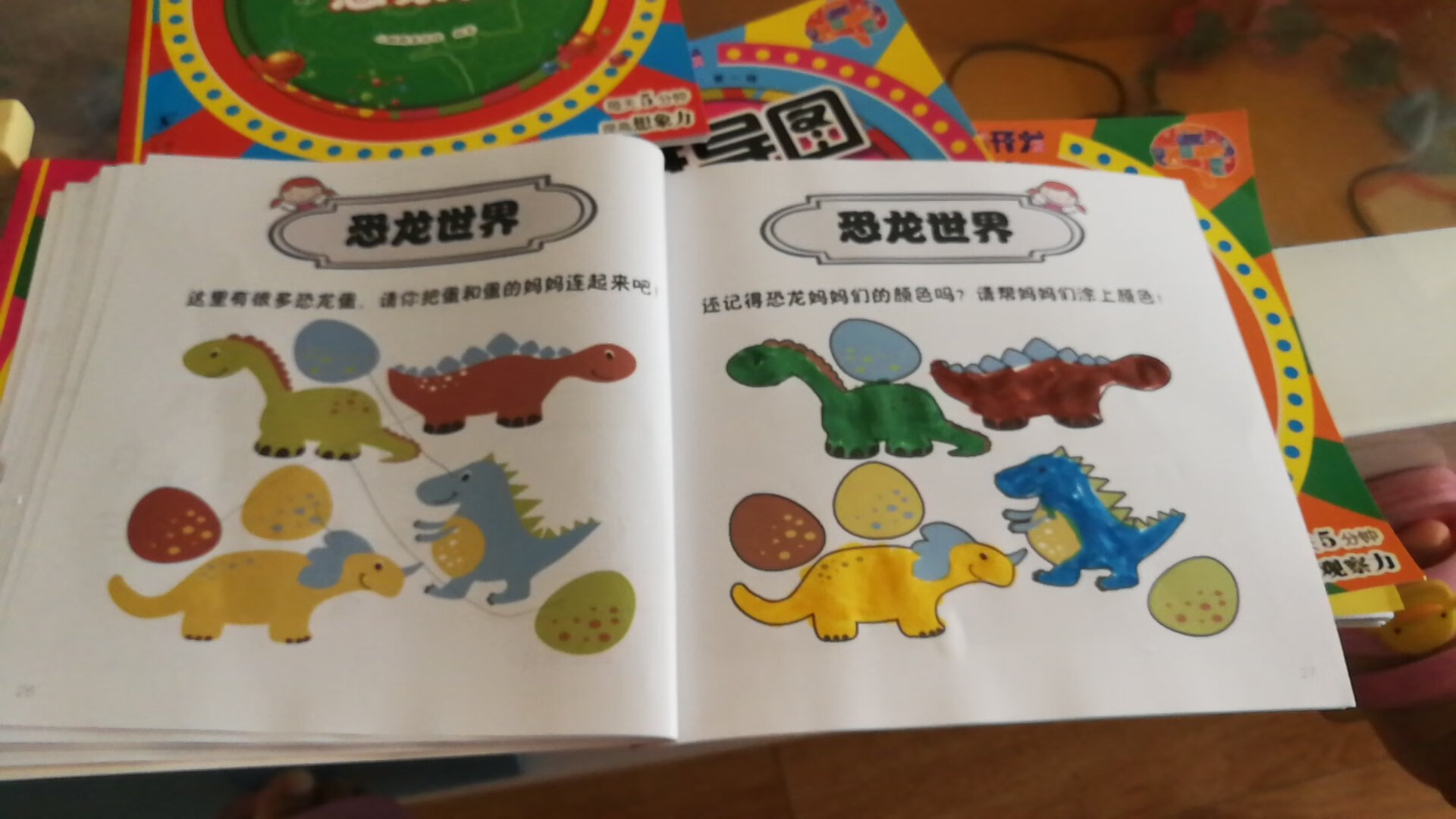 这套书还可以，当初不知道什么活动买的，就是好便宜的那种，划得来！