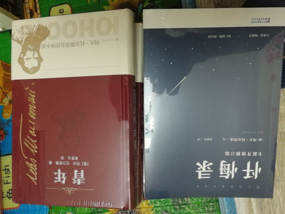 我是一直在某当买书的，砖石会员。最近两年被他的活动抢券搞的迷迷糊糊，觉没睡好不说，整天提心吊胆，手都要抽筋了也没抢到几回。感觉心好累啊。年中活动，图书全，优惠力度大，满减券额度大，而且好抢，果断下手买了快1000的书，太爽了。我又有新的战场了。支持。