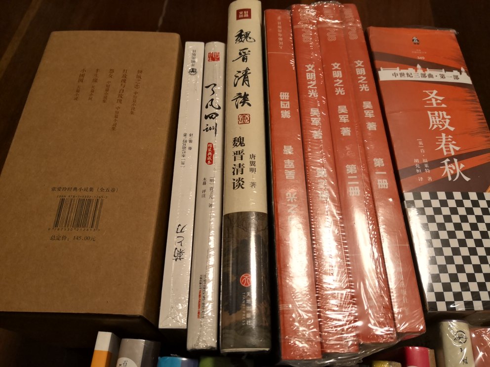 买了一堆的书，这次选择了夏目漱石的作品，好好看看！