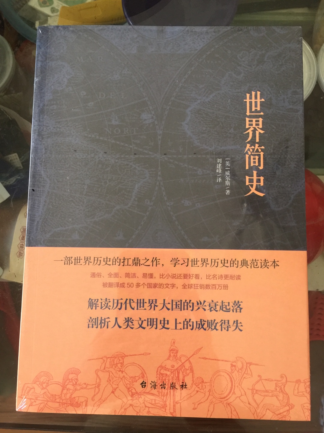 以前一直在~上买书，但由于是正版，而且还有折扣，所以说现在买书基本都在，希望能够多搞点儿活动，便宜点儿！