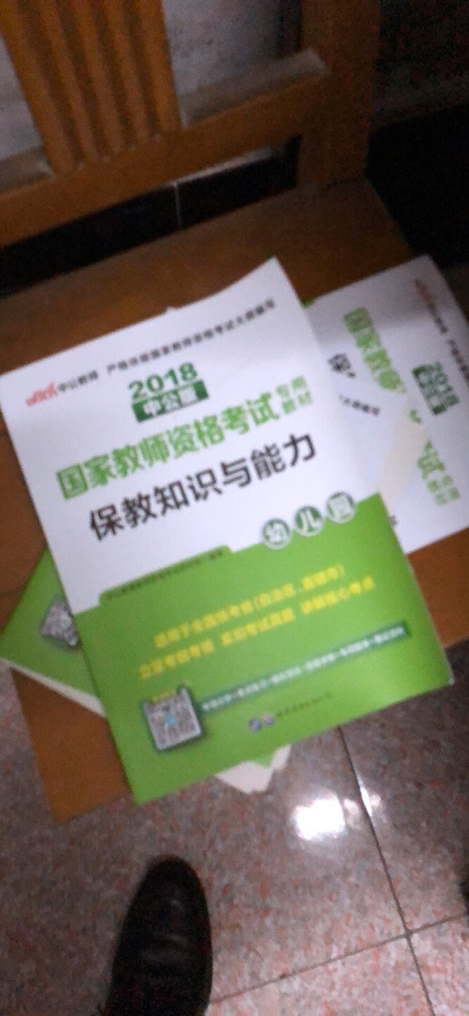 终于收到我需要的宝贝了，东西很好，价美物廉，谢谢掌柜的！说实在，这是我**购物来让我最满意的一次购物。无论是掌柜的态度还是对物品，我都非常满意的。掌柜态度很专业热情，有问必答，回复也很快，我问了不少问题，他都不觉得烦，都会认真回答我，这点我向掌柜表示由衷的敬意，这样的好掌柜可不多。再说宝贝，正是我需要的，收到的时候包装完整，打开后让我惊喜的是，宝贝比我想象中的还要好！不得不得竖起大拇指。下次需要的时候我还会再来的，到时候麻烦掌柜给个优惠哦！