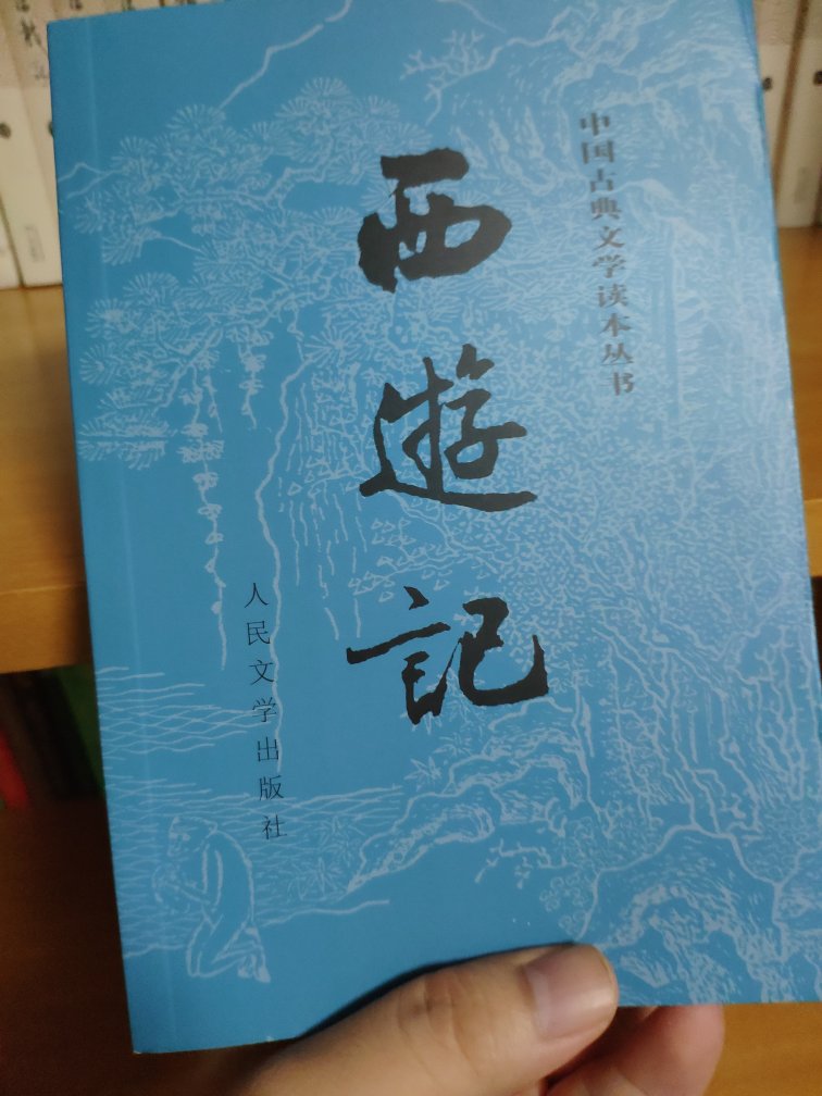 我为什么喜欢在买东西，因为今天买明天就可以送到。我为什么每个商品的评价都一样，因为在买的东西太多太多了，导致积累了很多未评价的订单，所以我统一用段话作为评价内容。购物这么久，有买到很好的产品，也有买到比较坑的产品，如果我用这段话来评价，说明这款产品没问题，至少85分以上，而比较垃圾的产品，我绝对不会偷懒到复制粘贴评价，我绝对会用心的差评，这样其他消费者在购买的时候会作为参考，会影响该商品销量，而商家也会因此改进商品质量。