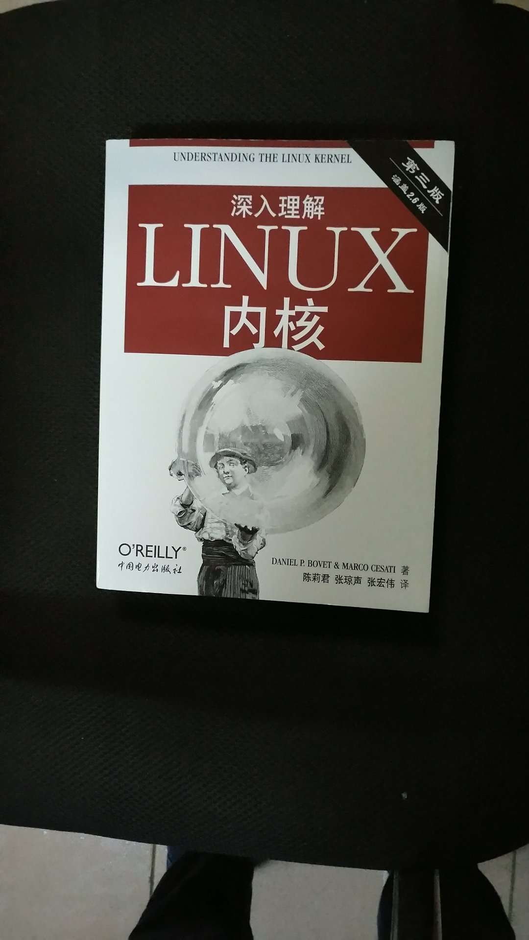 收到了，非常不错，近期研究一下技术。够学一辈子了。