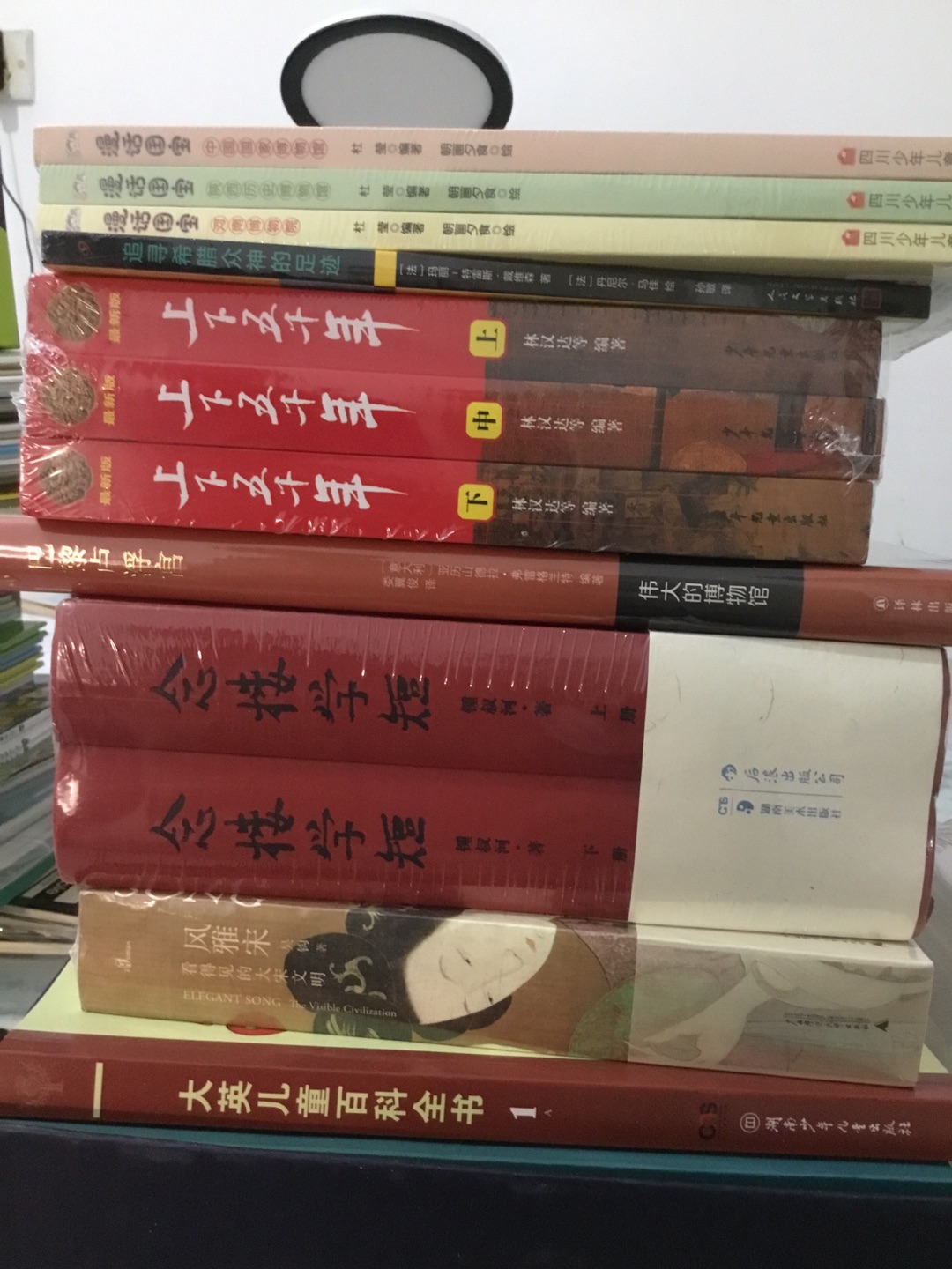 这是一个通用版的评价模式,因本宫平日需要管理后宫琐事,陪太子读书识字,侍奉太后左右,闲时也要时时修身养性,为了每月那三五日的恩宠,日日汤水不断,实难抽身一一批复请示。故修书一封作,某团,某波罗蜜,~,#,~,某红薯等APP的回复评价之用。忘众卿见批复,即知晓本宫对所进贡之精品无厌恶之心,亦无大悦之情。实因本宫乃一国之母,岂能因个人喜恶引得国民争相效法,动摇国本?故如若有人假传本宫手谕,乃欺君欺民之罪,当诛九族。另望各店家恪守本分,当明白童叟无欺之理,精于家业,为国分忧,是以报本宫之心意也。钦此