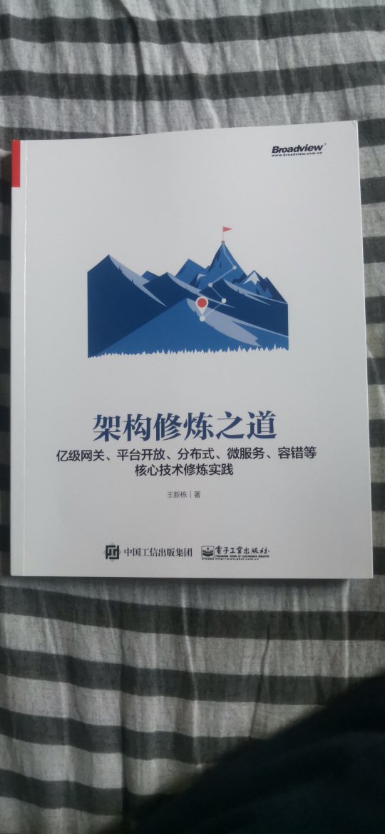 以前在上买东西，都是系统自动好评，基本没认真评价过，不知道浪费多少积分了，现在才知道评论积分可以涨呢，这才知道好评的重要性。这个福利实在太赞了，妥妥的每条都来评论下赚积分，下次还能抵现金用。评论80个字以上，可以得到50个积分!和图片描述的一模一样，超级的划算，性价比也很高，六星好评，多一星不怕你骄做!还在犹豫的朋友赶快下手，良心推荐!真的很好，很喜欢，性价比比较高，质量也好在别的地方看很贵，在这看，还可以，出乎意料，以后还在这家!