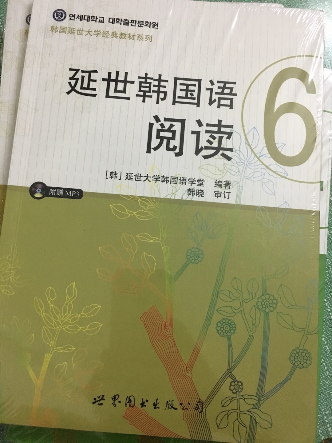 趁着有活动，3~6一起全部买了。外面有塑膜包装，未拆开的话不容易坏的。慢慢学习中，有不懂的也可以问我哈。