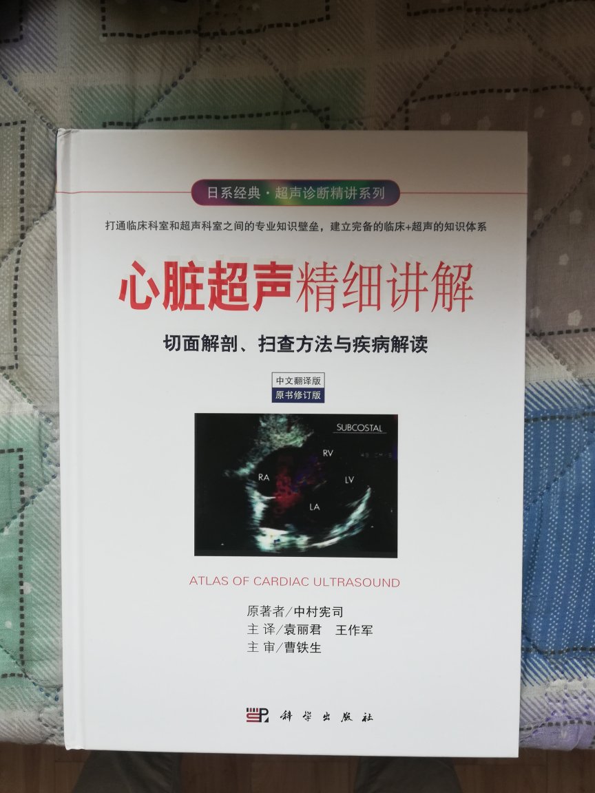 质量好，送货快，以后网购就上网上商城！！！